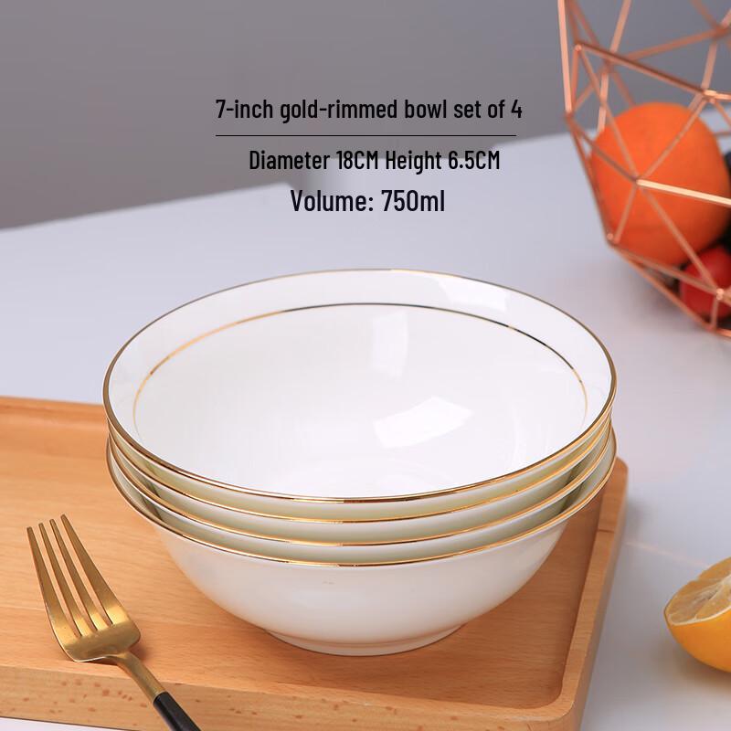Danshi Zhiyuan European Gold Rim Bone China Bowl
