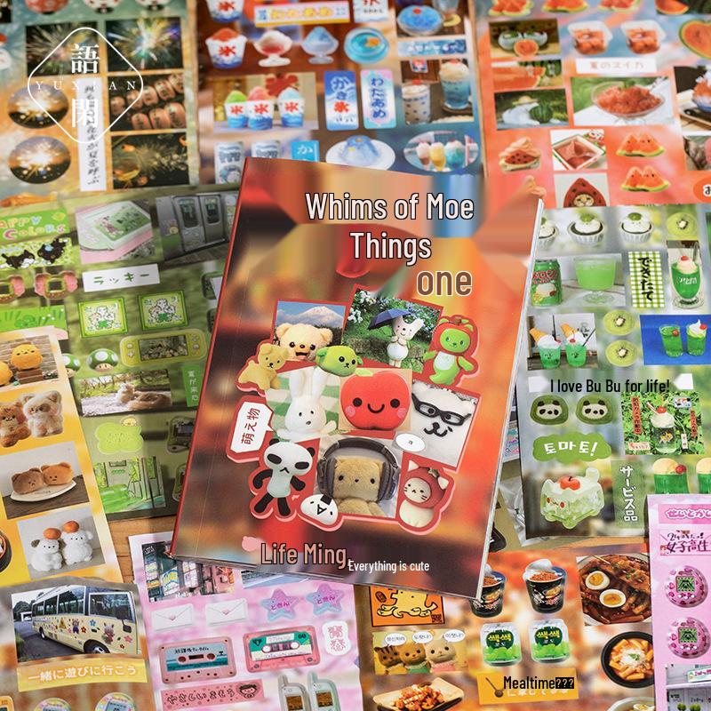 Yuxian Japanese Vintage Style DIY Collage Sticker Book - Listening to Memory Series