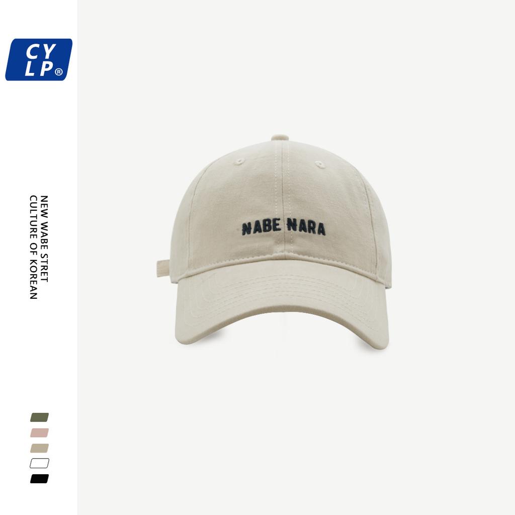 Chic Baseball Adjustable Cap For Women Made From High Quality Cotton Ideal