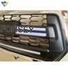 Hilux Revo Rocco 2018+ Front Bumper Grille with Lights