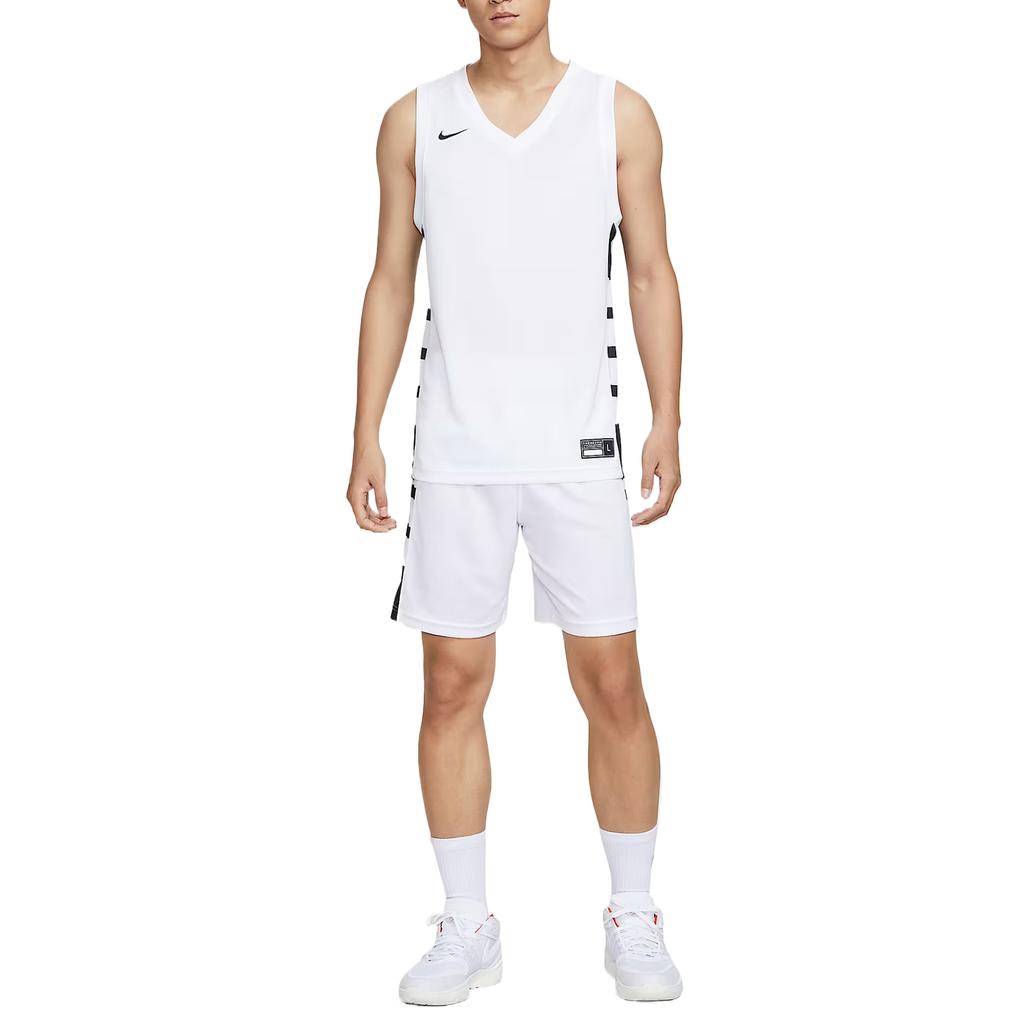 Nike Dri Fit Basketball Jersey Men's White IM9813-102