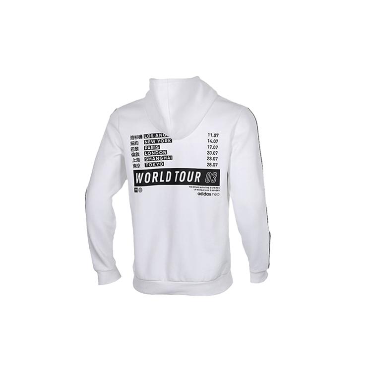 Adidas Neo Sweatshirt Men's White FU1041