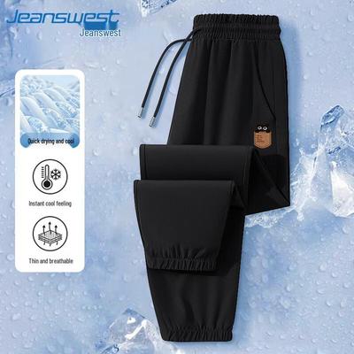 Jeanswest Men's Ice Silk Cooling Tapered Casual Pants