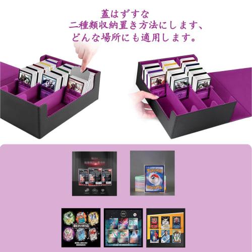 AHZMYOHH Trading Card Case, Card Storage Box, Holds 1800 Cards + 3 Dividers + 8 Card Stoppers, Magnetic Closure, Compatible with Yu-Gi-Oh!, Pokemon, M