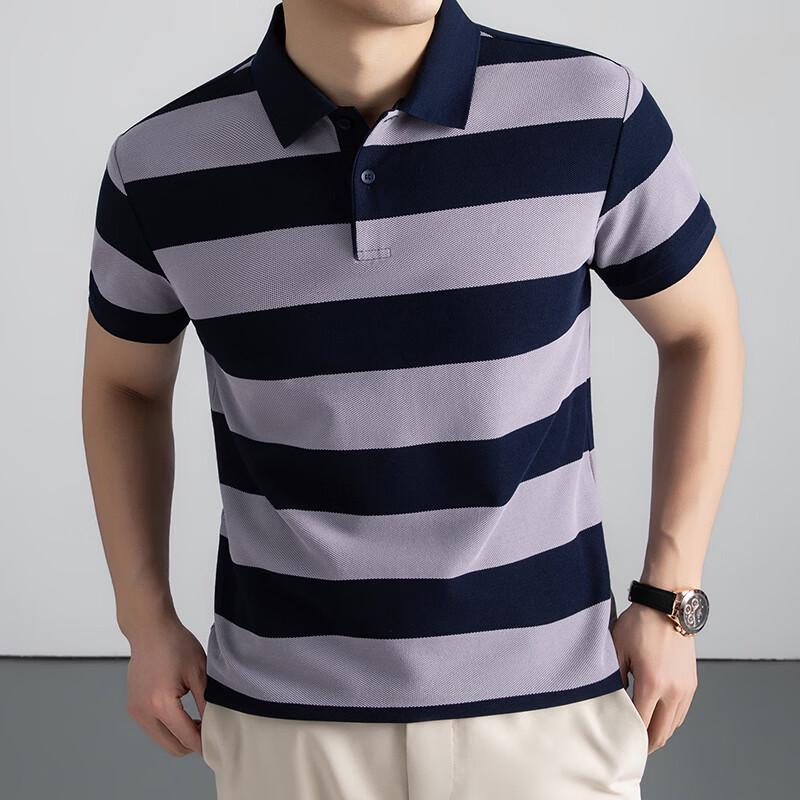 Firstview Men's Striped Big Lapel Short Sleeve Polo Shirt