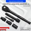 1/2 Electric Pneumatic Wrench with Universal Metric/Imperial Hex Socket