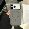 Fashion Magnetic Wireless Charging Case for iPhone 17 16 15 14 13 12 11 Pro Max 16 15 14 Plus Air Ultra Thin Cover Accessories