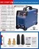 Dual Voltage Welding Machine: Industrial-Grade Pure Copper Welder (DC 200/380V)
