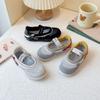 Korean Children's Shallow Mesh Upper German Training Shoes, New Summer Girls' One-legged Casual Forrest Gump Shoes