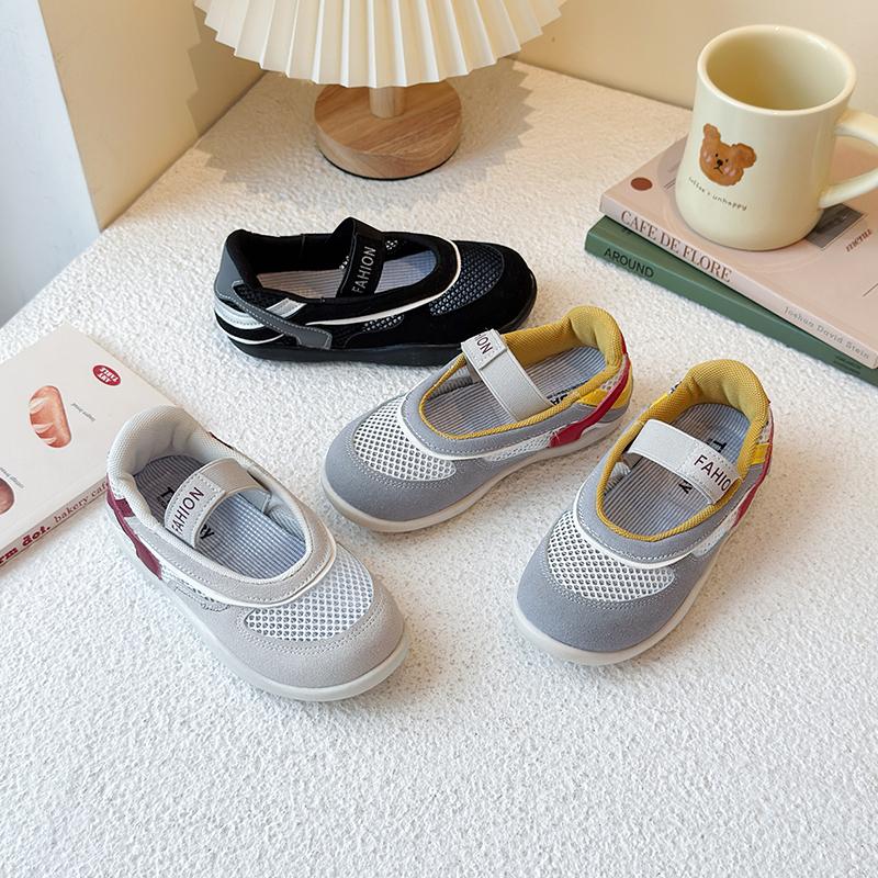 Korean Children's Shallow Mesh Upper German Training Shoes, New Summer Girls' One-legged Casual Forrest Gump Shoes