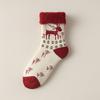Women's -Lined Thick Christmas Socks for Cozy Home Sleep and Floor