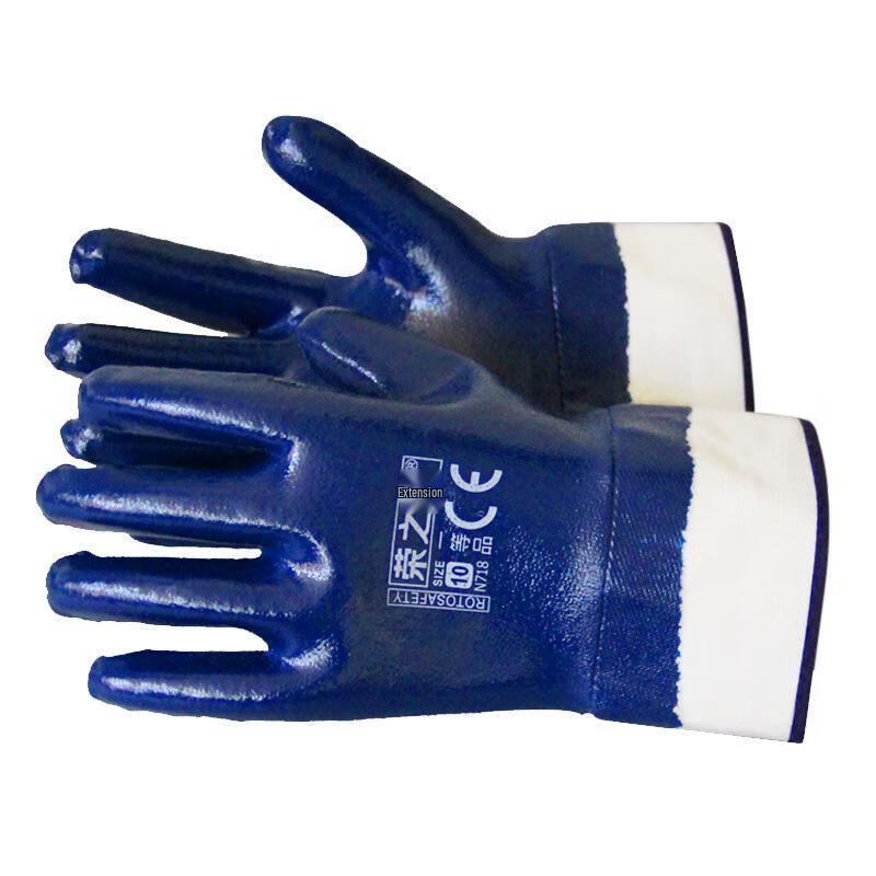 Xuanyong Oil and Wear Resistant Nitrile Work Gloves