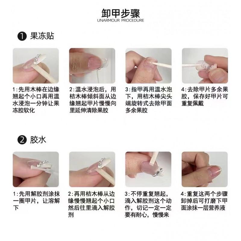Cartoon 3D Egg Yolk Cheese Design Cute Medium-Long Press-On Nails Handmade Artificial Nail Tips Women