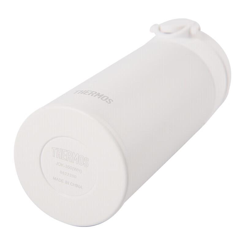 Thermos JOK-350 Stainless Steel Portable Insulated Bottle