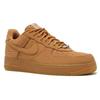 Supreme x Nike Air Force 1 Low SP Box Logo - Pšeničné Unisex Tenisky Hnedá ľanová Gumená svetlohnedá DN1555-200