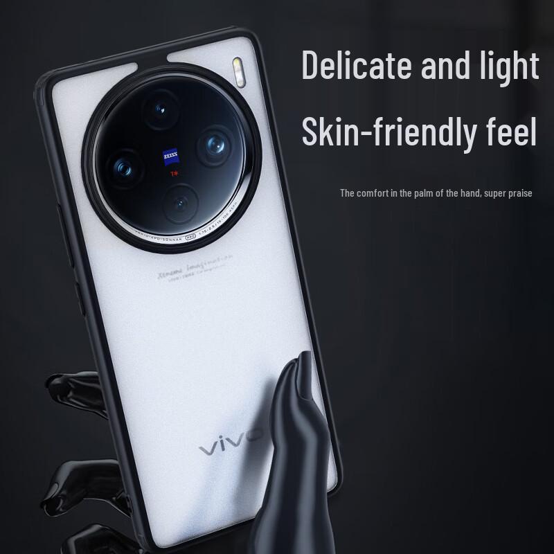 Blue Gorilla Matte Drop-Proof Phone Case for Vivo X Series