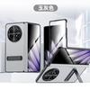 All-inclusive Case For Oppo Find N5 Lightweight Slim Genuine Leather Metal Bracket Hinge Screen Protector Full Protection Cover