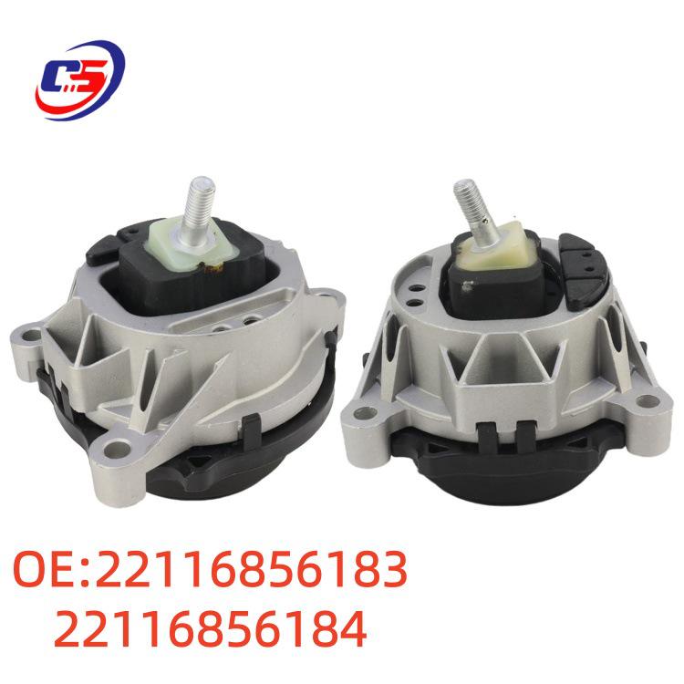 Engine Mount Rubber Pad for BMW F20 F30 22116856183 22116856184