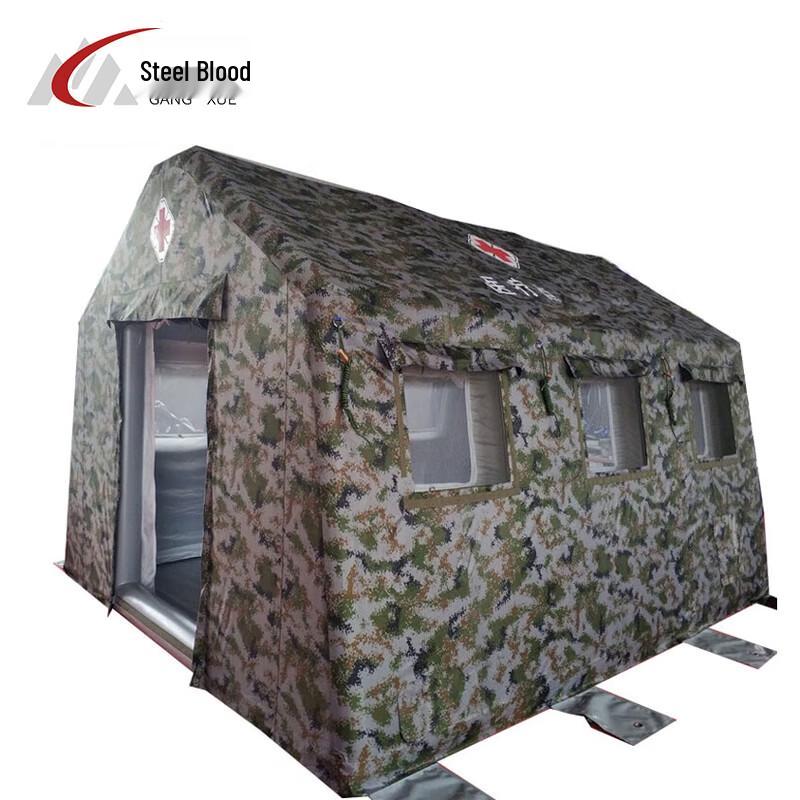 Steel Blood Inflatable Emergency Relief Tent