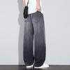PLAYBOY Men's Tencel Blend Loose Straight-Leg Casual Jeans