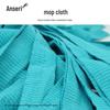 Ansaicui Stainless Steel Absorbent Mop