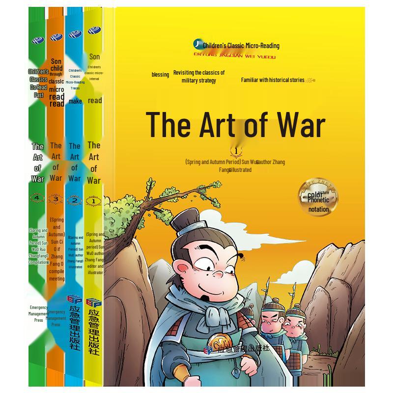 Idiom Stories & Fables: Complete Collection with Sun Tzu's Art of War - Pinyin Version for Children