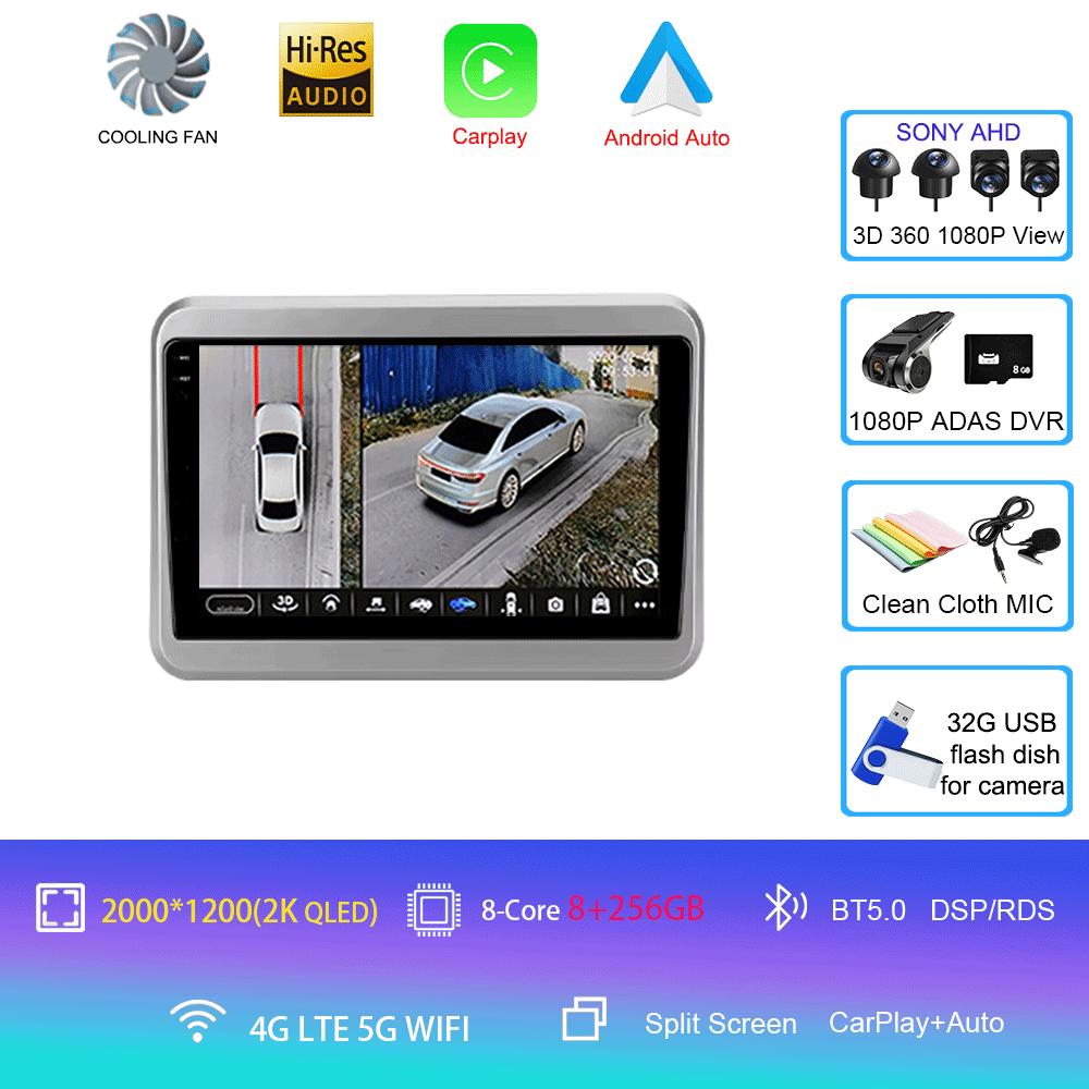 Android 14 For Suzuki Spacia 2 II 2017 - 2025 Car Radio Multimedia Video Player Navigation GPS No 2din 2 Din Dvd