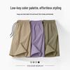 MARK FAIRWHALE Men's 2025 Summer Loose Fit Bermuda Shorts