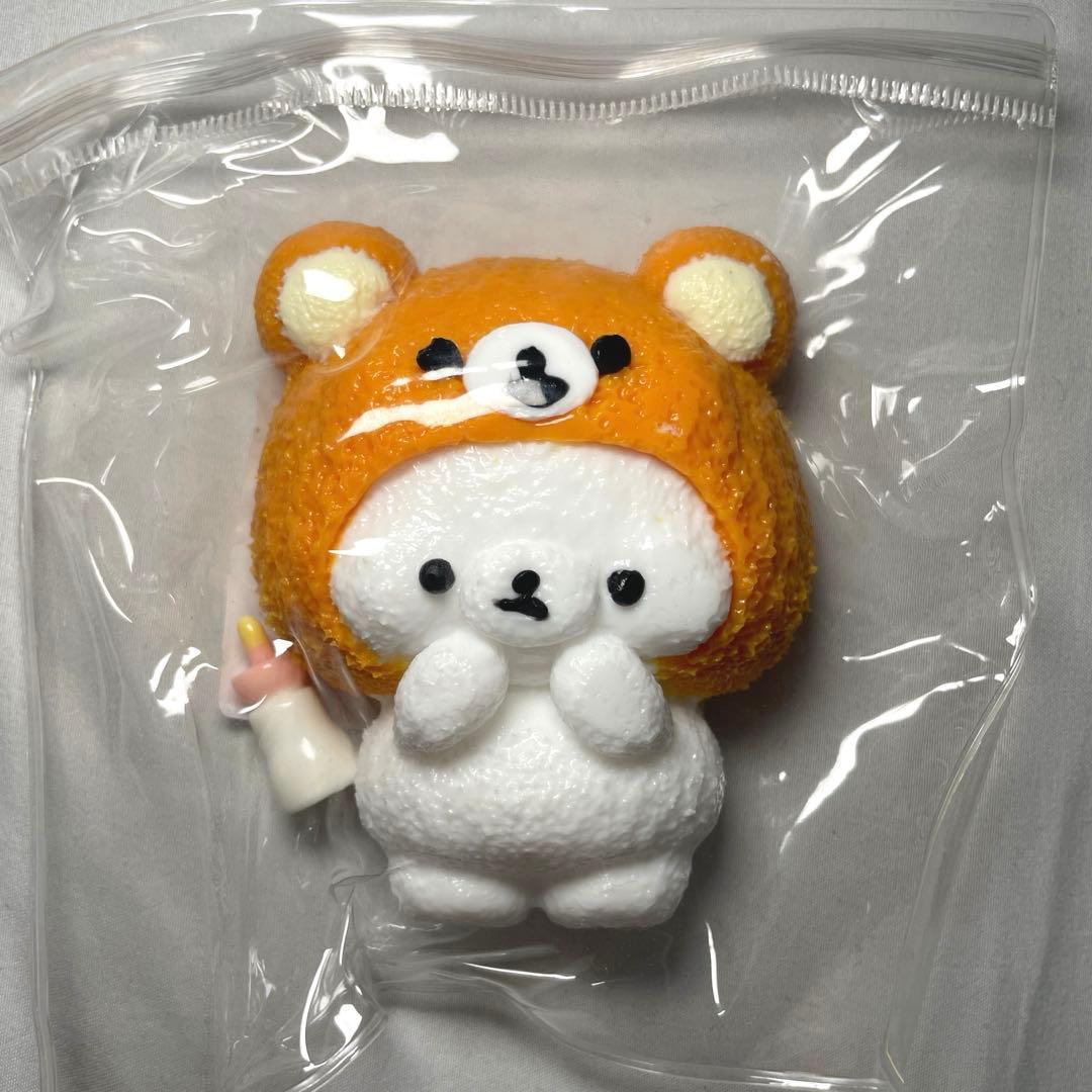 Hard to obtain SHEIN Overseas Squeeze Rilakkuma Bear