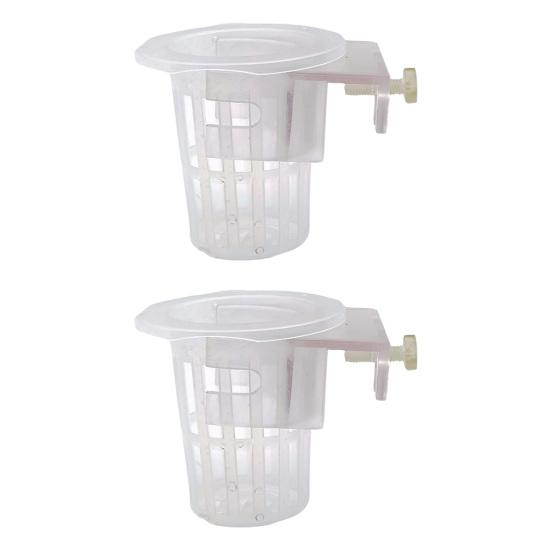 

2 шт., выдолбленный стакан для водных растений, регулируемый настенный, снижающий уровень нитрата, надводный завод