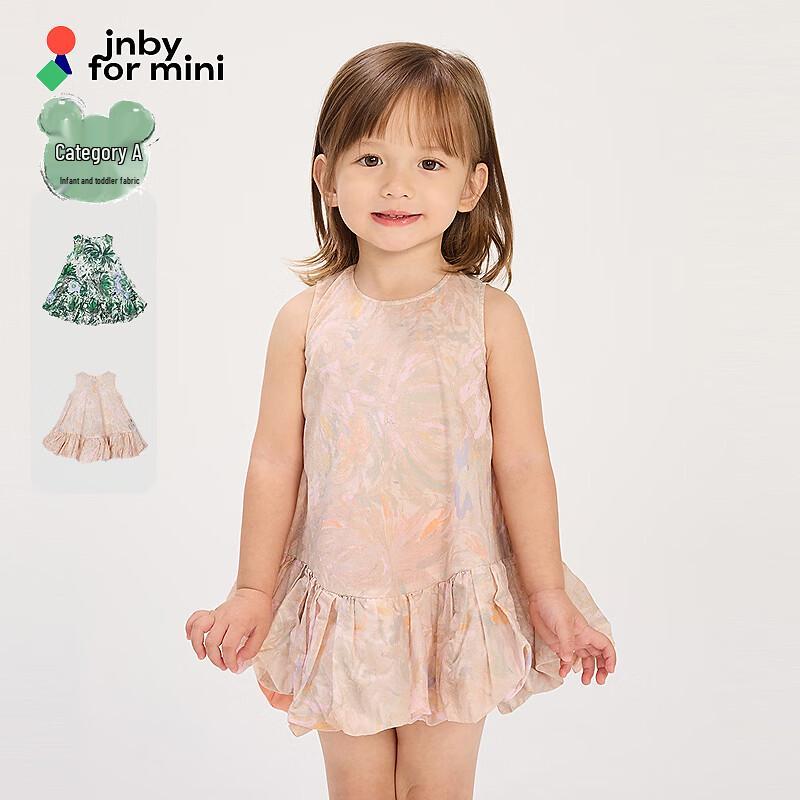 JNBY Baby Girls  Floral Sleeveless A-Line Dress 100 cm
