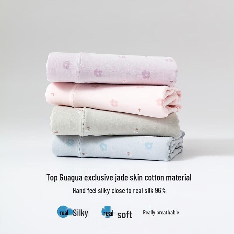 Ding Guagua Women's Mid-Waist Cotton Underwear