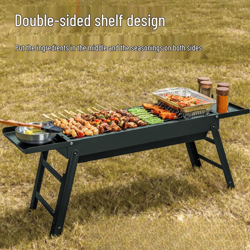 Beifu Outdoor Folding BBQ Grill Set
