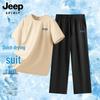 JEEP SPIRIT Men's Ice Silk T-shirt & Casual Pants Set