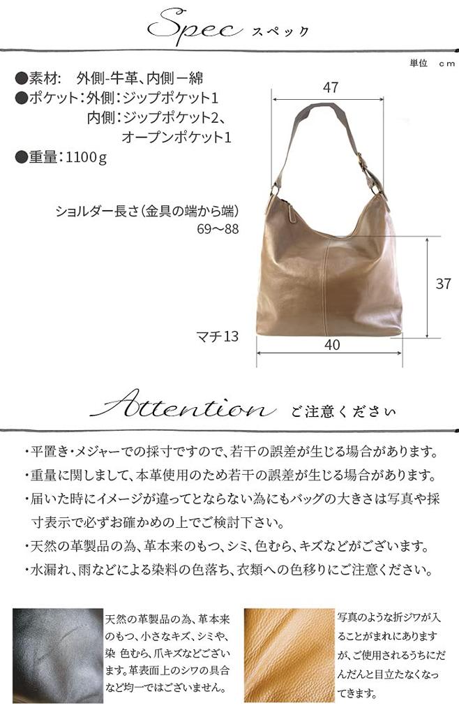 Genuine Leather Shoulder Tote Camel [Notre Favori] Bag, Women's Bag, Crossbody, Leather, Dominique,