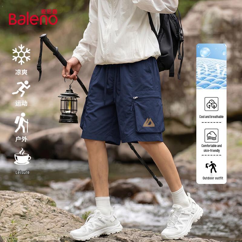 Baleno Men's Outdoor Quick-Dry Cargo Shorts