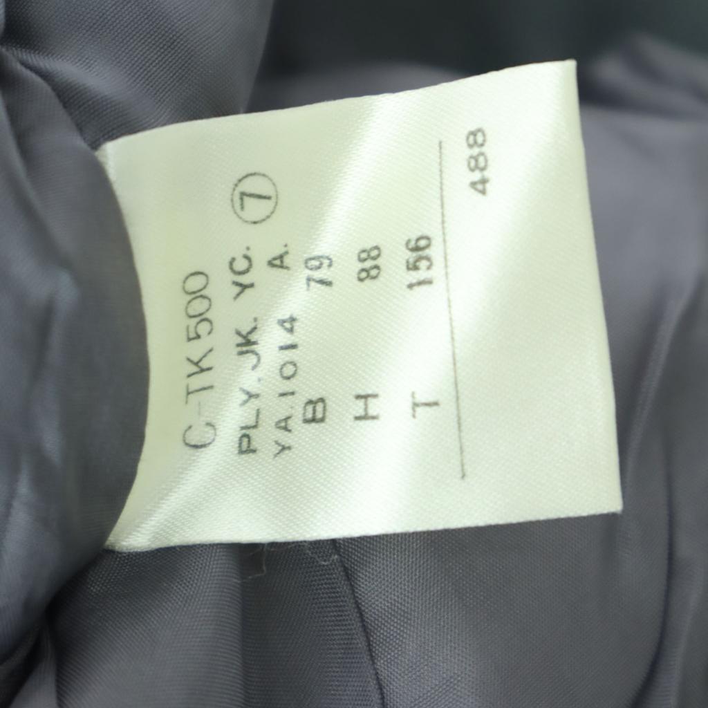 Produtos de beleza Calvin klein Jaqueta acinturada de manga comprida cinza Feminino Usado