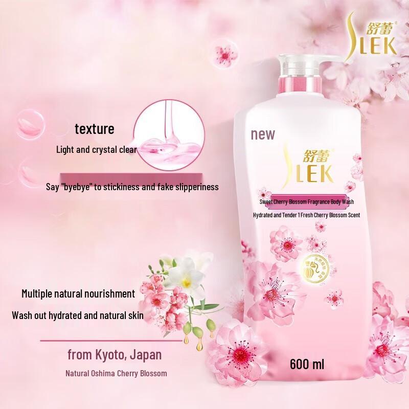 Shu Lei Camellia Shampoo & Cherry Blossom Shower Gel Family Pack