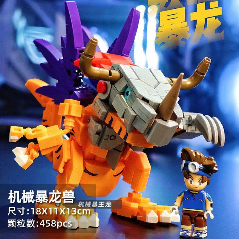 Sembo Block Digitales Abenteuer Bausteine Garuru Mon Agumon Konstruktionsmodell Kinderspielzeug Puzzle Geburtstagsgeschenke