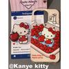 Ins Apple Bath Kitty for Iphone15promax Apple 14 Mobile Phone Case 13 Female 12 Cute