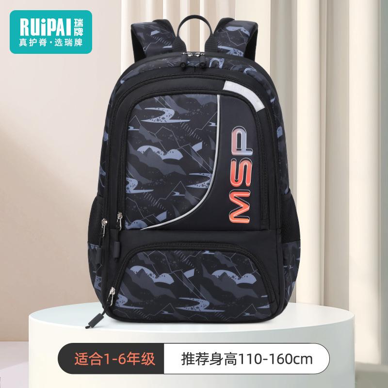 

Large-capacity junior high school student schoolbag, male, primary and secondary school student schoolbag, backpack, lightweight children s backpack