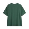 Li Ning Cooling Tea T Loose Moisture Wicking Round Neck Short Sleeve T-Shirt Men Tops Maple-Green AHSU709-7