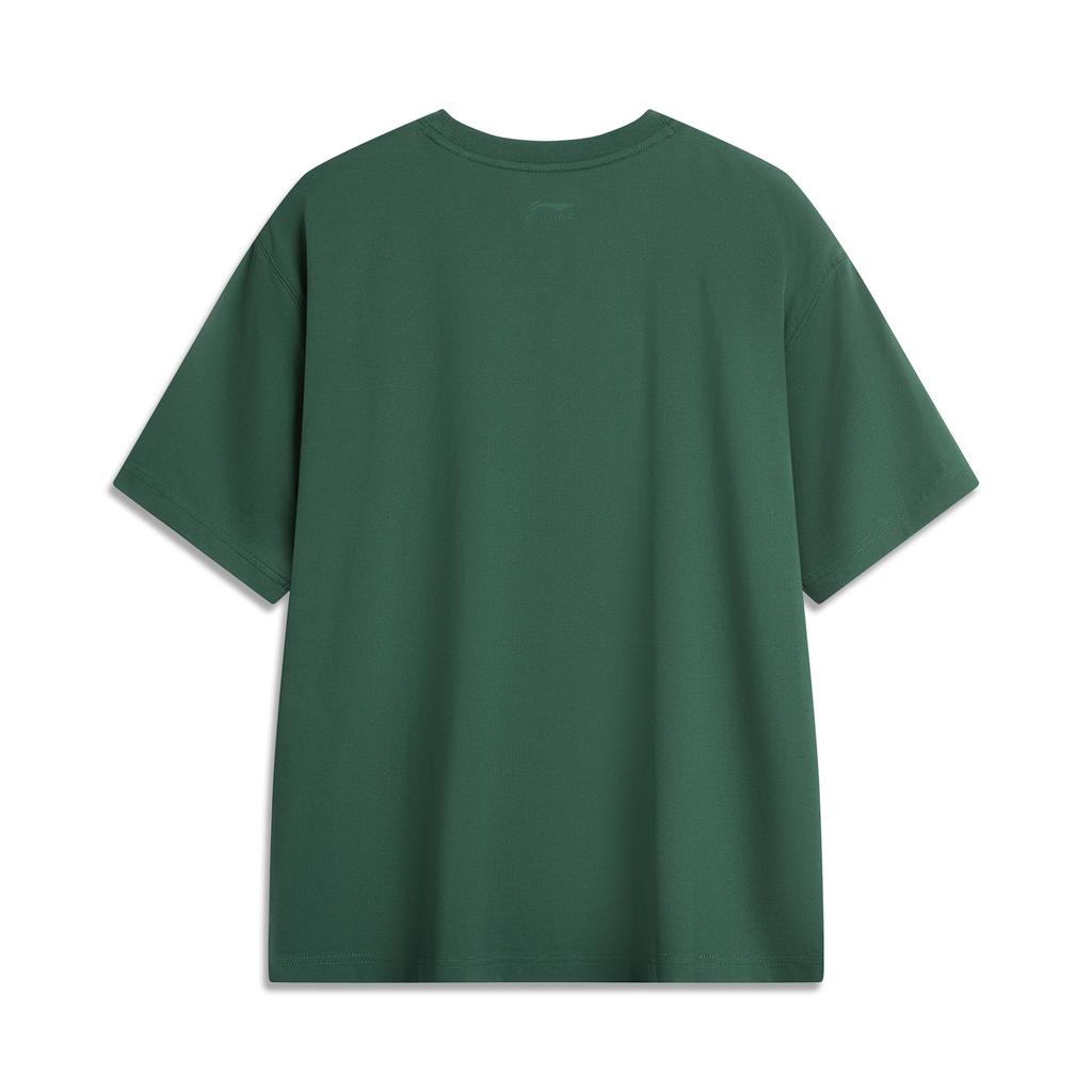 Li Ning Cooling Tea T Loose Moisture Wicking Round Neck Short Sleeve T-Shirt Men Tops Maple-Green AHSU709-7