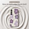 For Samsung Galaxy A17 5G Case Purple Flower Pattern Printing Straight Edge TPU Phone Back Cover