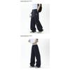 Vintage Puppy Embroidery Loose Wide Leg Double Waist Casual Fleece Long Pants For Men