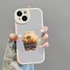 Ted Bear Movie Ted Kiss MY Butt Ass Phone Case New 2025 Lambskin Silicone For IPhone 16 15 14 11 12 13 Pro Max Mini Anti-robbery