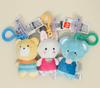 Cheery Chums Cham Pam Muu Small Plush Set 3 Sanrio Character Ranking 2026
