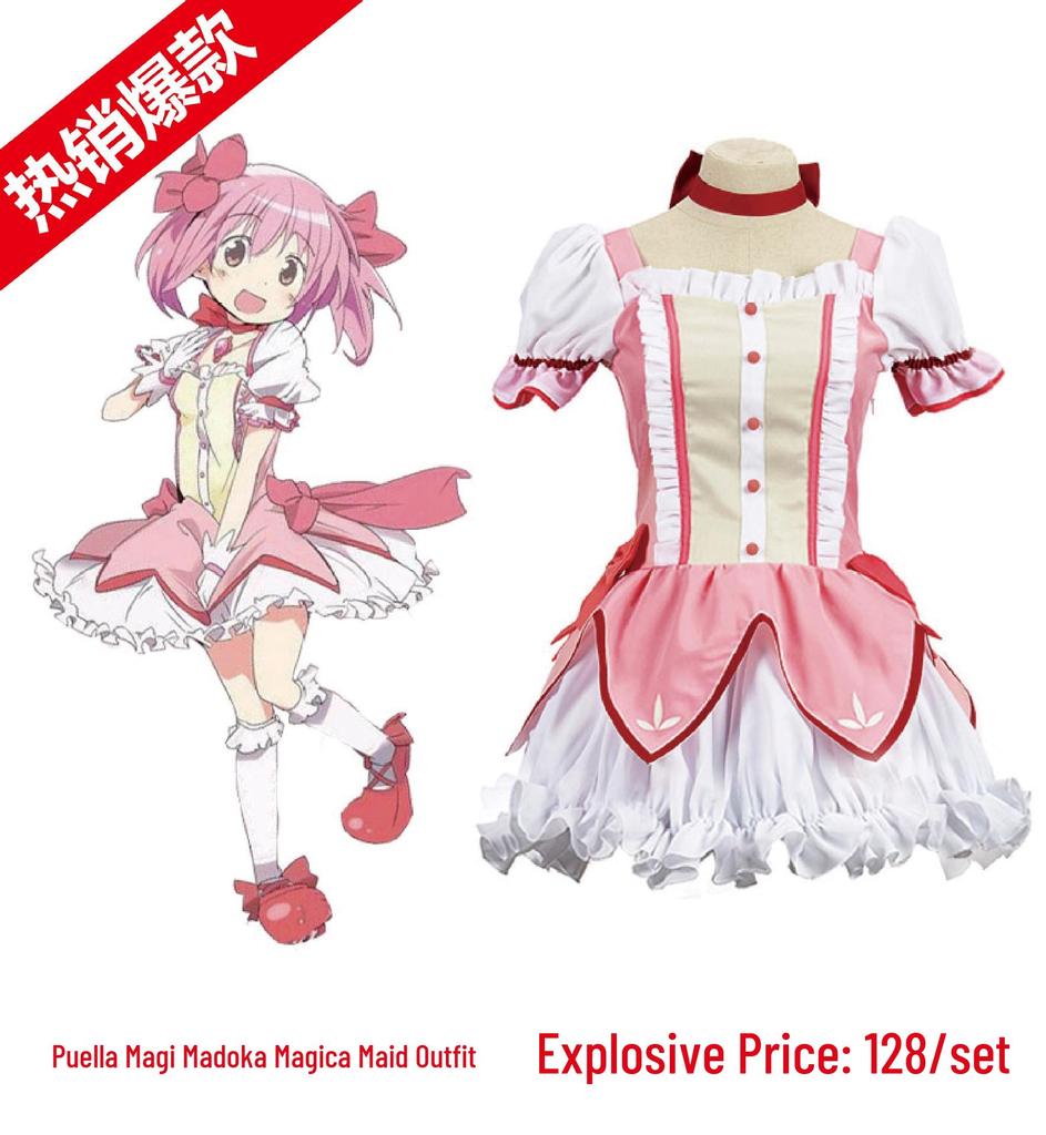 Yandere Simulator Ayano Aishi JK School Uniform Cosplay Costume with Puff Sleeves
