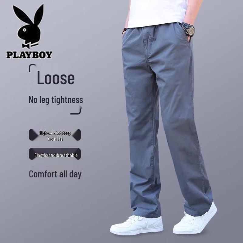 PLAYBOY Men's Summer Loose Straight Cotton Casual Pants