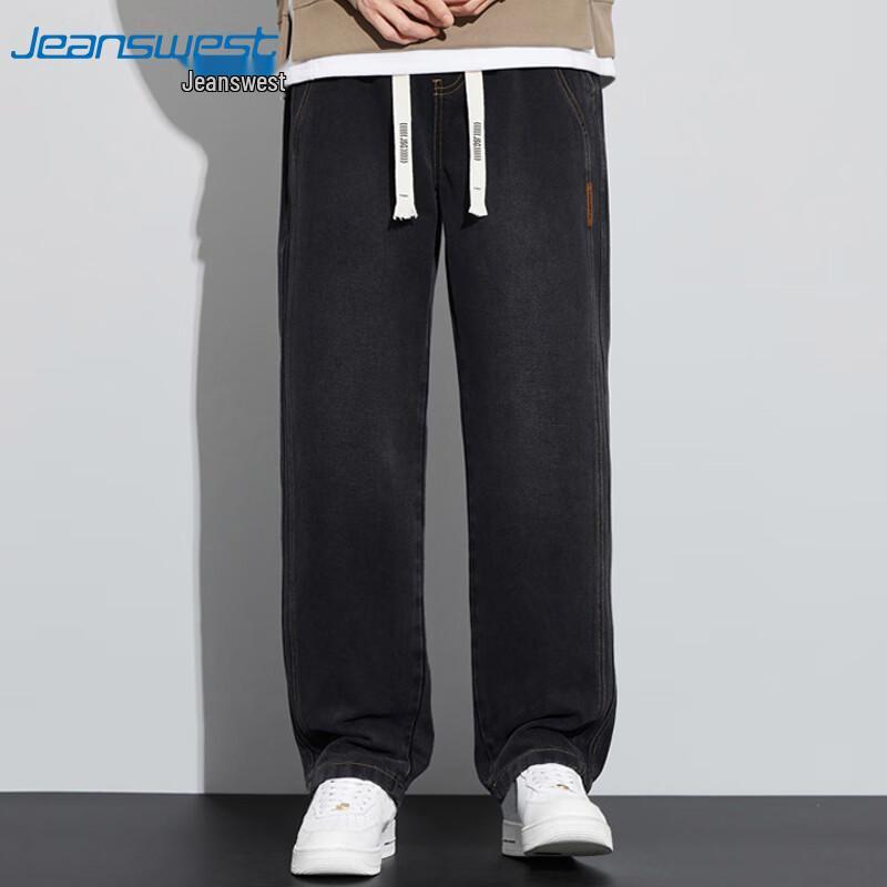 JEANSWEST Men's 2025 Fall American Loose Wide-Leg Jeans